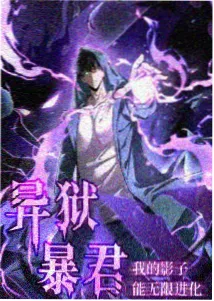酷爱影院资讯配图：动画图鉴增补条目